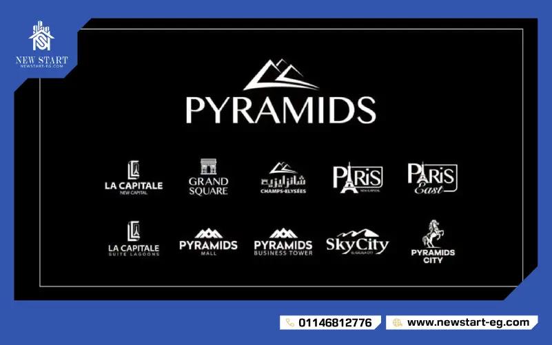 مشاريع شركة Pyramids Development