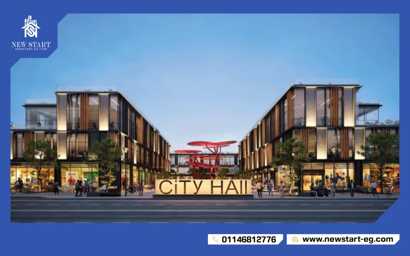 مول Mall City Hall New Cairo