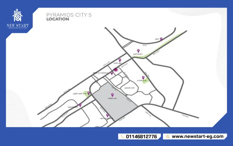 موقع Pyramids City 5 October