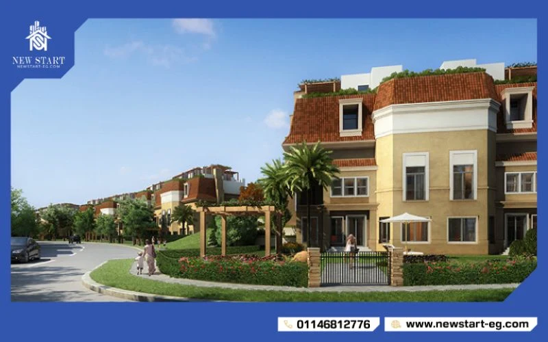 مشرروع سراي القاهرة الجديدة