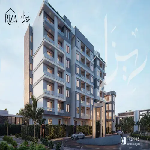 ريزا الشيخ زايد