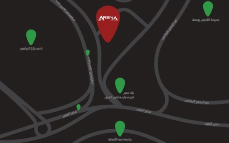 موقع ارينا العبور 