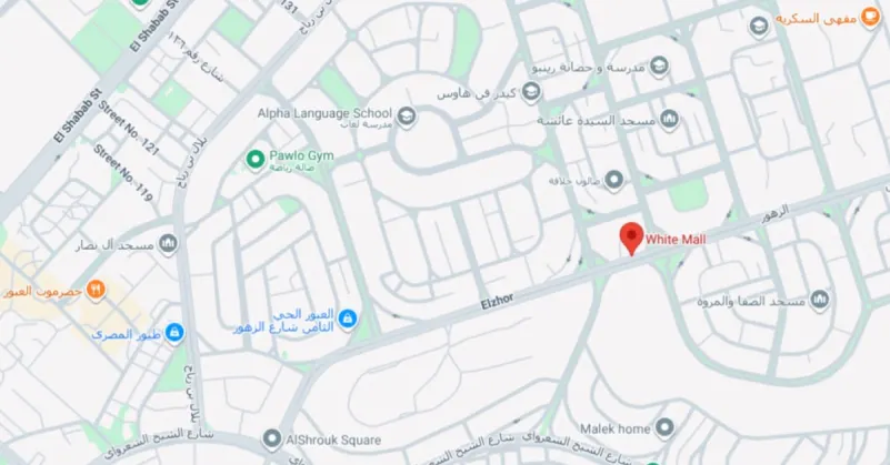 موقع وايت مول مدينة العبور شركة فاليرو