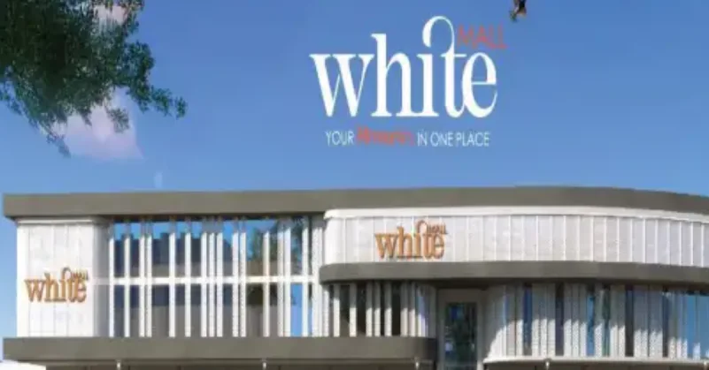  وايت مول مدينة العبور