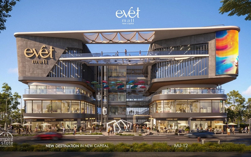 Mall Evet New Capital