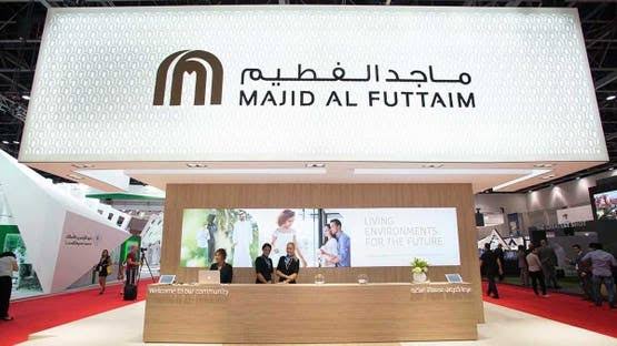مشروع ماجد الفطيم الجديد في المستقبل 