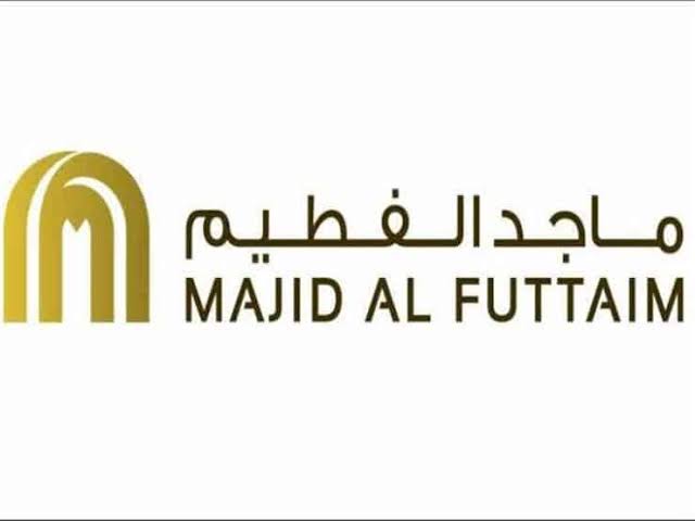 شركة ماجد الفطيم للتطوير العقاري 