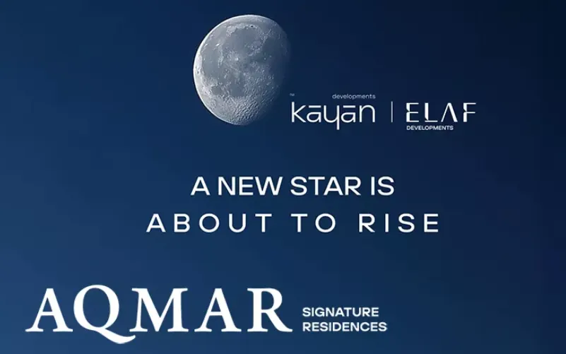 Compound Aqmar October