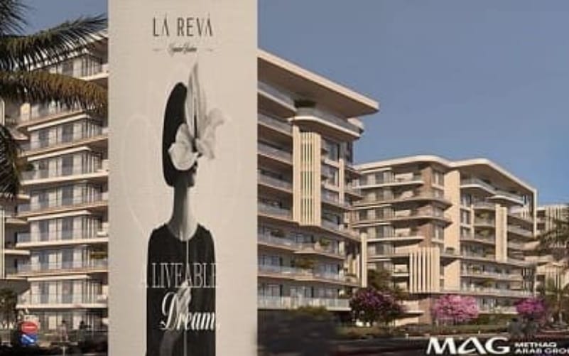 La Reva Location In New Capital