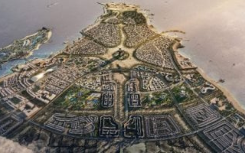 مشروع رأس علم الروم 