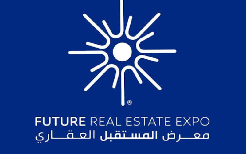 معرض المستقبل العقاري في الخبر Future Real Estate Expo Al Khobar