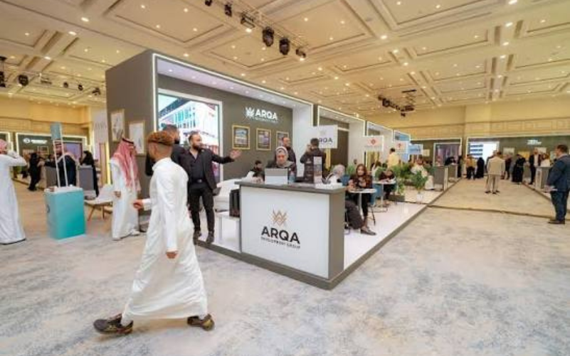 فعاليات معرض المستقبل العقاري 2025