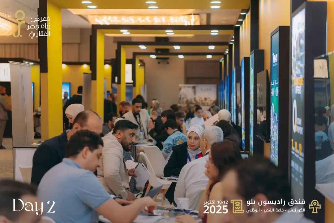 فعاليات معرض بناة مصر العقاري