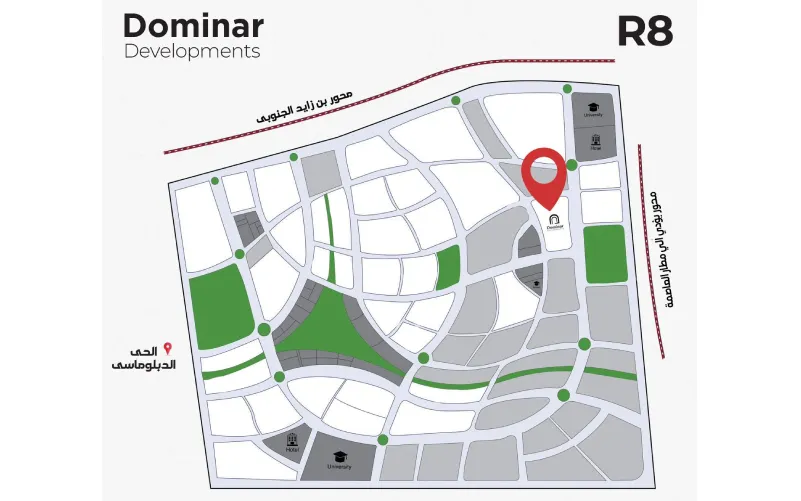 لونش دومينار العاصمة الادارية الجديدة
