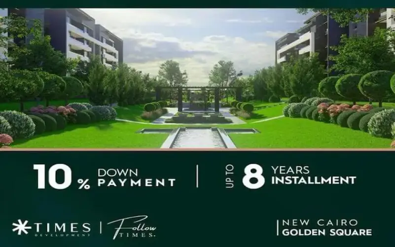 كمبون استر ريزيدنس التجمع الخامس