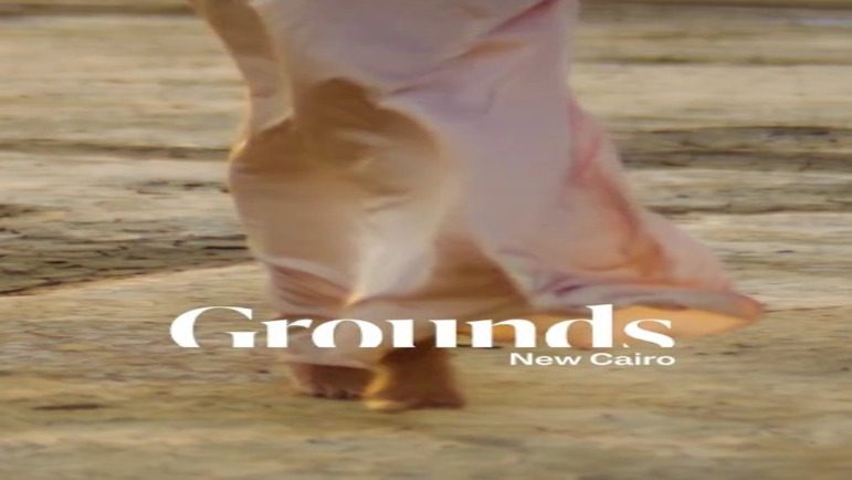 كمبوند Grounds التجمع السادس Compound Grounds New Cairo