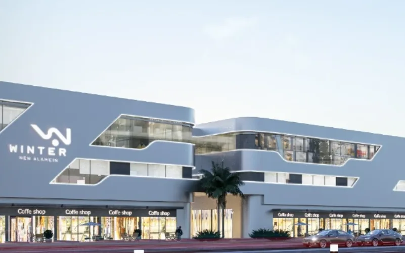 خدمات قرية وينتر Winter El Sokhna