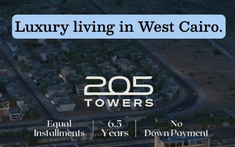 مشروع 205 تاورز الشيخ زايد Towers 205 Sheikh Zayed