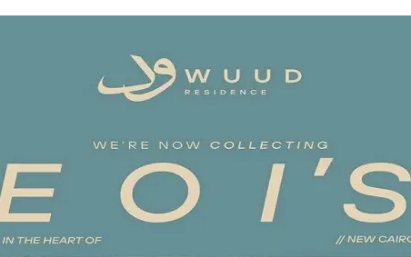 كمبوند ود ريزيدنس التجمع الخامس 