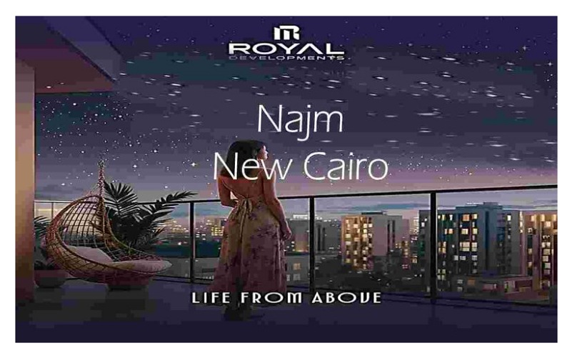 كمبوند نجم التجمع السادس Najm New Cairo
