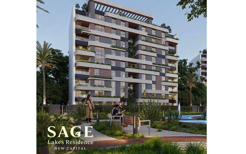 كمبوند ساج ليكس ريزيدنس العاصمة الإدارية Sage Lakes Residence New Capital