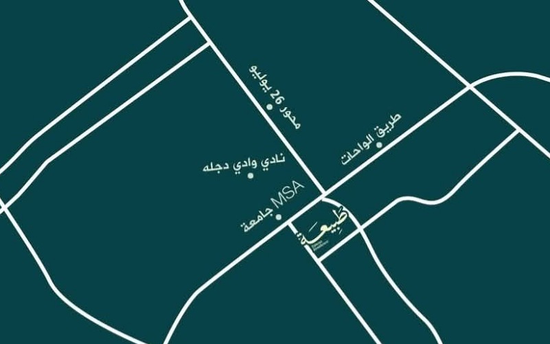 الأماكن القريبة من طبيعة ريزيدنس 