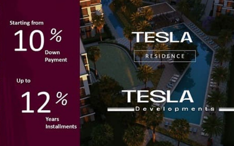 أنظمة سداد تسلا ريزيدنس 