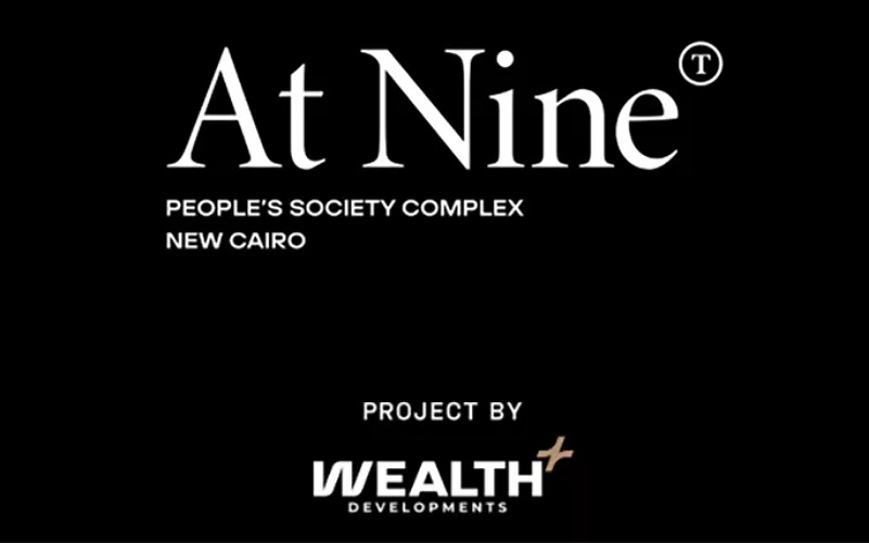 مول ات ناين القاهرة الجديدة 