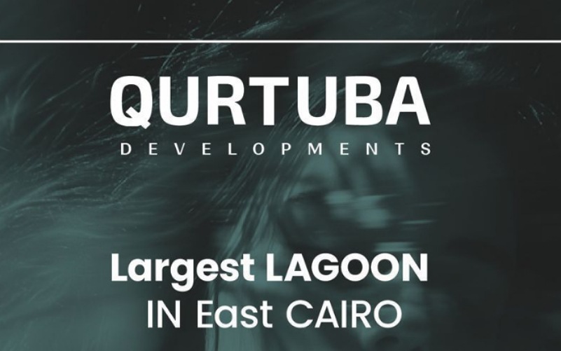 مشروع شركة قرطبه الجديد في R8 العاصمة الإدارية