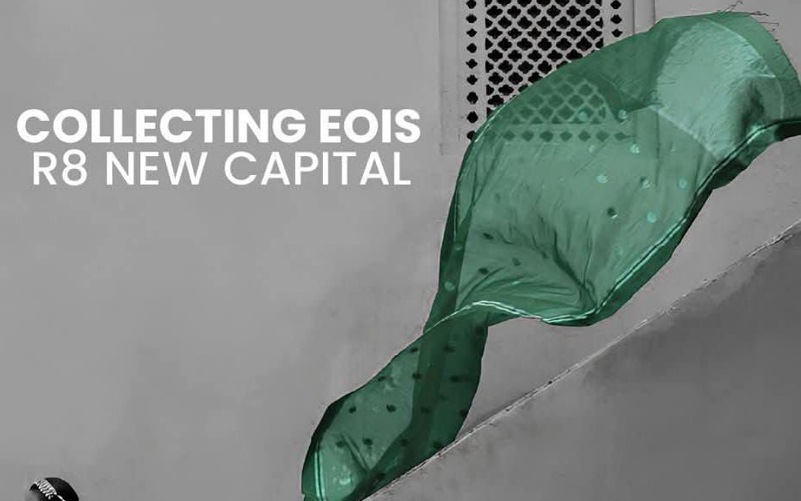 مشروع شركة قرطبه الجديد 