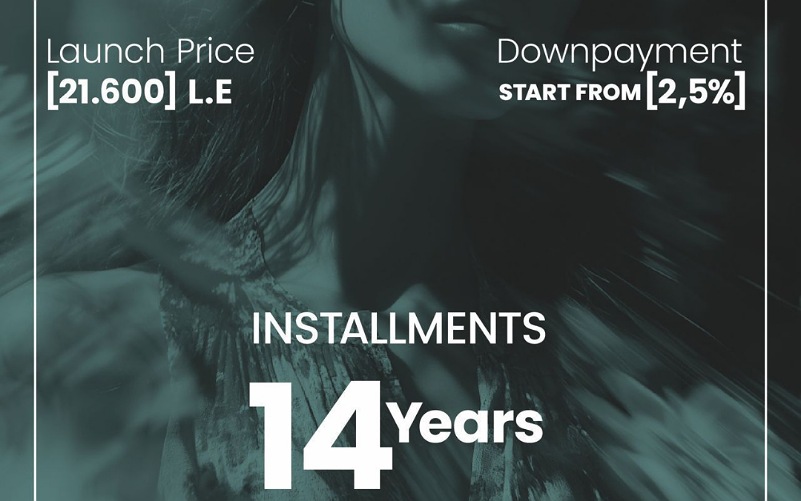 أنظمة سداد مشروع قرطبه 