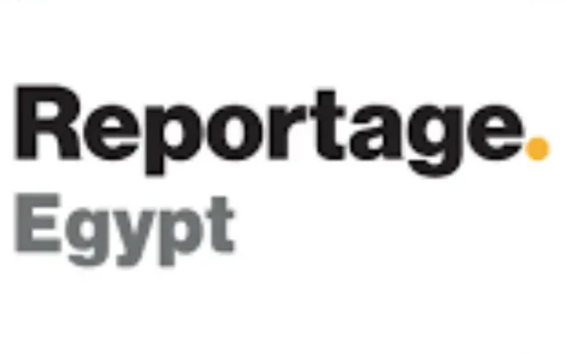 ريبورتاج العقارية 