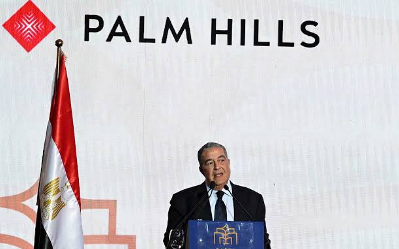 من هو ياسين منصور مالك شركة بالم هيلز في مصر؟