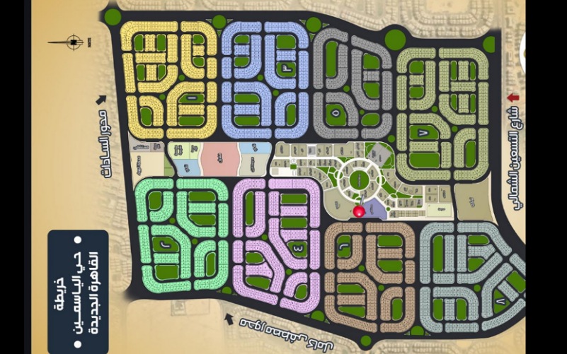 مول اي سكوير