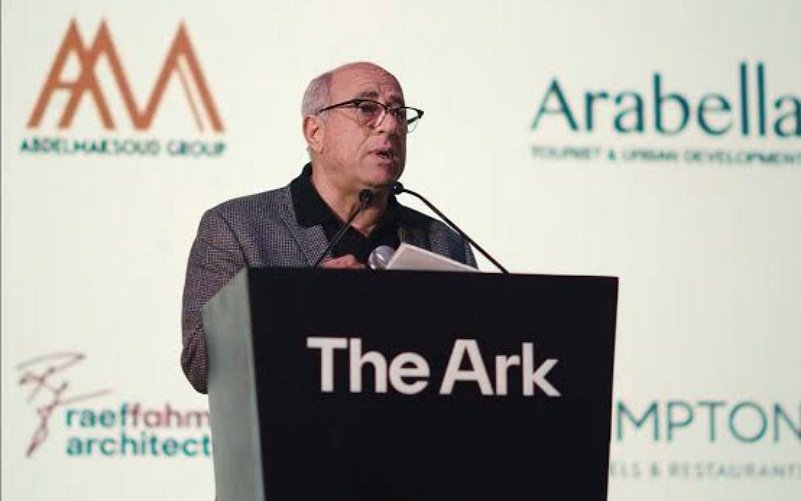 مشاريع محمد امين الدخميسي العقارية