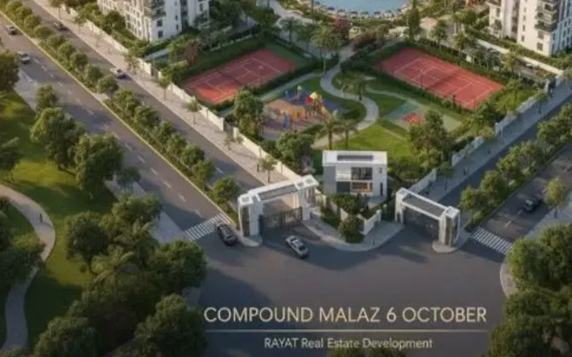 كمبوند ملاذ 6 أكتوبر Compound Malaz 6 October