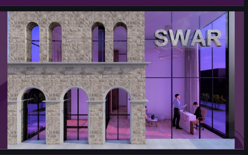 مول سوار الشروق Sewar Mall El Shorouk