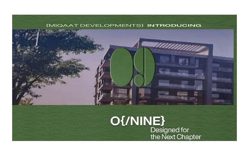 كمبوند أو ناين أكتوبر Compound O Nine October