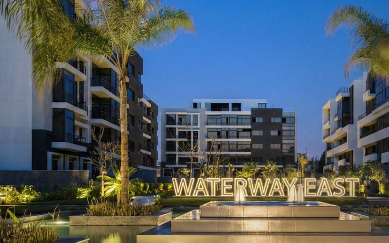 كمبوند وتر واي ايست Waterway East التجمع السادس