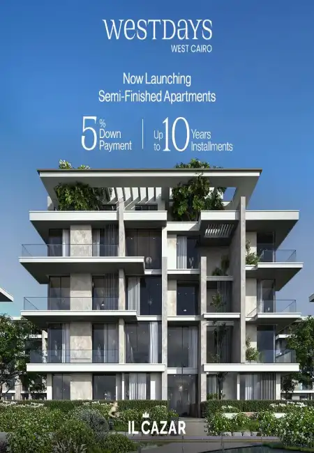 شقة للبيع 120متر بالتقسيط فى كمبوند ويست دايز اكتوبر