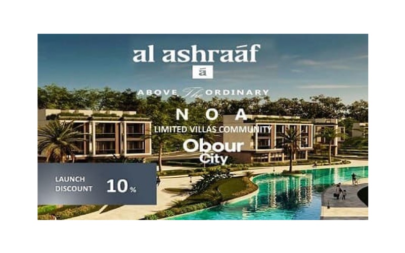 مشروع NOA ريزيدنس 