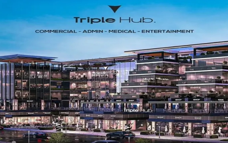 مول تريبل هب الشروق سيتي Triple Hub El Shorouk City