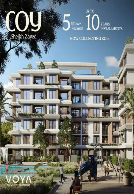 شقة للبيع 3 غرف بفيو لاندسكيب فى كمبوند كوي الشيخ زايد