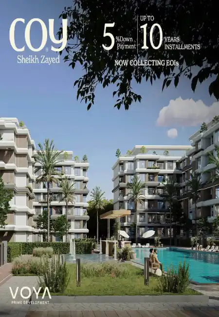 شقة للبيع غرفتين فى الشيخ زايد كمبوند كوي بالتقسيط