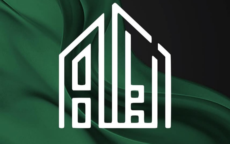 معرض المملكة العقاري Kingdom Real Estate Expo