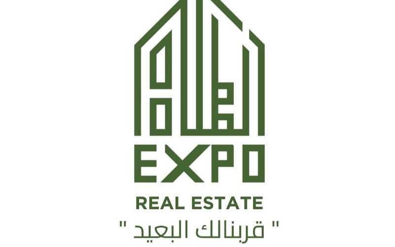 معرض المملكة 