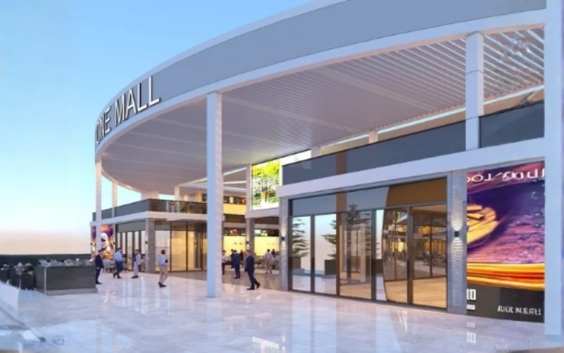 أبرز مولات الشروق 