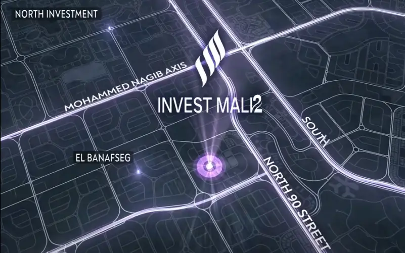 موقع انفست 2 