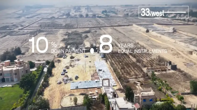 أنظمة سداد 36 ويست مول