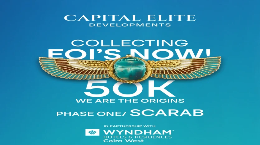 ويندهام هوتيلز أكتوبر Wyndham Hotels and Residences Cairo West